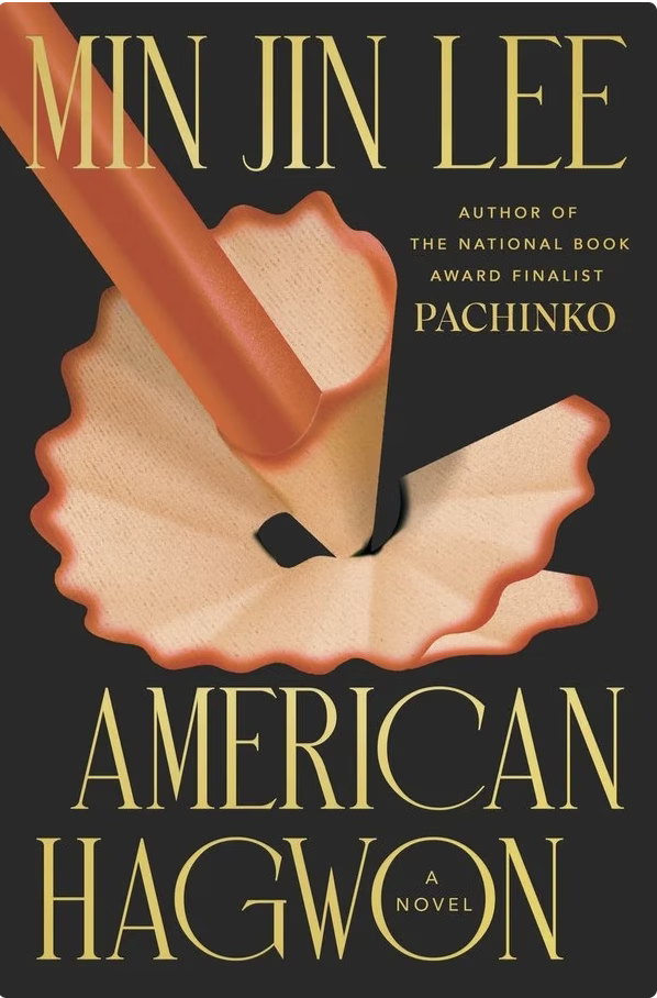 American Hagwon novel cover